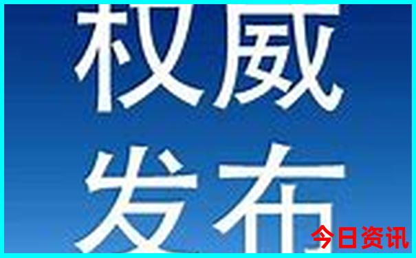 长沙野生动物园游玩攻略